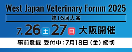 WJVF