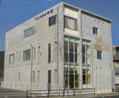 アニマルケアセンターうすき動物病院 動物病院検索 公益社団法人 日本動物病院協会